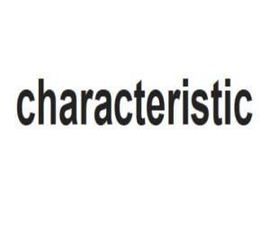 The Art of Textile Authentication:A Comprehensive Guide