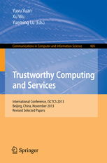 Trustworthy Textile Testing Methods