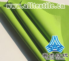 昆山简约纺织品资料
