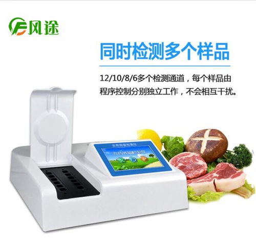 山东纺织品负离子测试仪品牌介绍