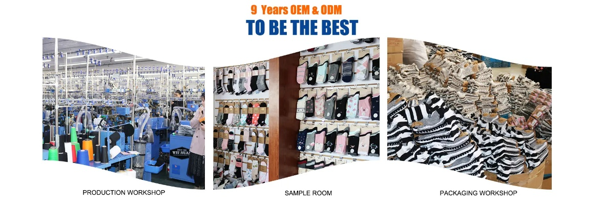 The Ultimate Guide to Shopping for Quality Fabrics at 敬杨纺织品工厂店]