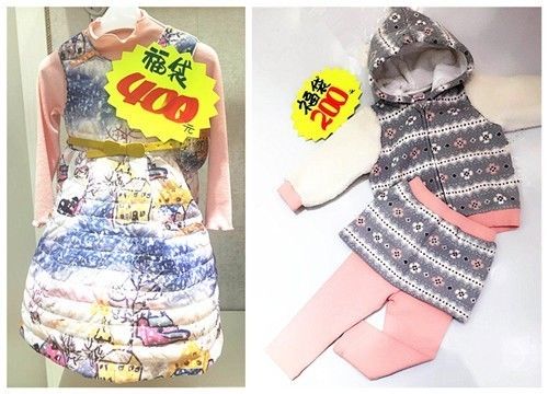 带福袋的纺织品品牌名称