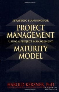 Strategic Planning for Textile Sales Operations