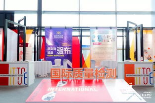 绍兴山边针纺织品批发市场的探索与案例分析