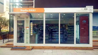 丹氏纺织品批发市场营业时间揭秘