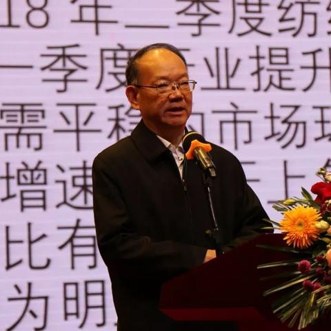 大型针纺织品批发市场地址及案例分析