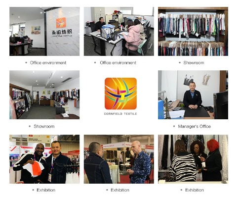 寻安纺织品，品质与信誉的双重保障