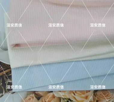 寻安纺织品，品质与信誉的双重保障