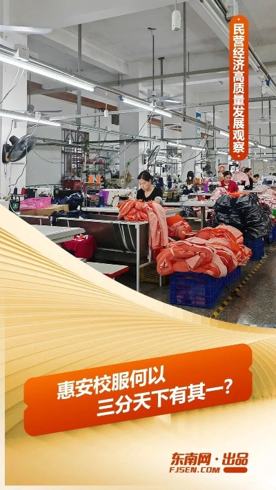 寻安纺织品，品质与信誉的双重保障