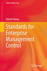 The Latest Standards for Textile Products A Comprehensive Guide