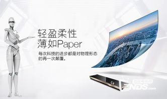 广州盈彩纺织品，探索高品质生活新选择