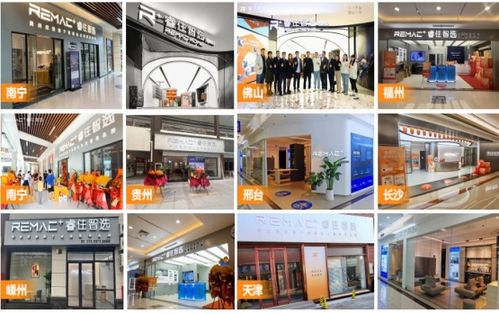 广州盈彩纺织品，探索高品质生活新选择