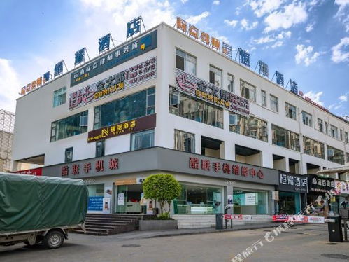 深圳市鸿泰源纺织品牌介绍