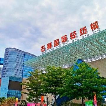 石狮市纺织品批发市场地址及案例分析