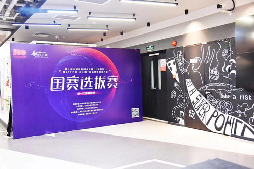 上海芸瑶纺织品，品质与创新的融合