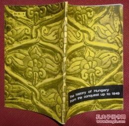 The Story of Jiangsu诚益纺织品