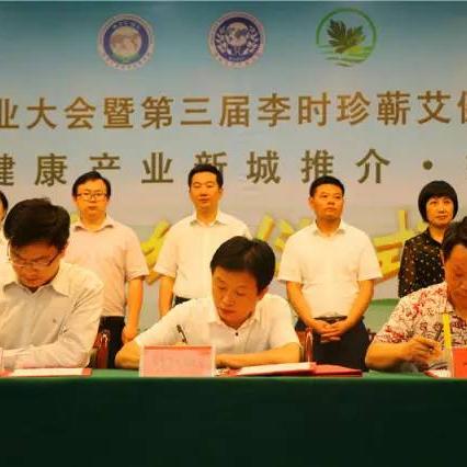 家有喜事，揭秘喜庆纺织品品牌