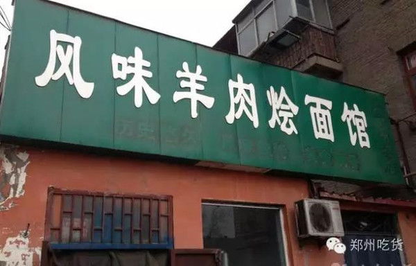坪山棉纺织品批发商地址及案例分析