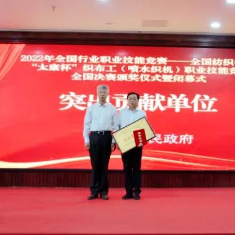 河南纺织品牌女装供应商家介绍