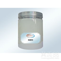 棉纺织品抑菌剂品牌推荐