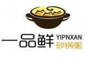 Top Ten Textile Brands for加盟