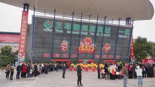 义乌冰纺织品，全球市场的热土