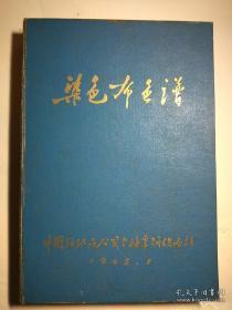 河北纺织品采购指南