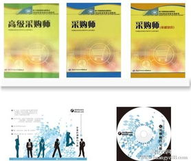 河北纺织品采购指南
