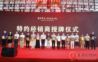仰韶时代纺织品牌，追溯历史与现代风采