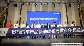 南通落橙纺织品，探索与体验