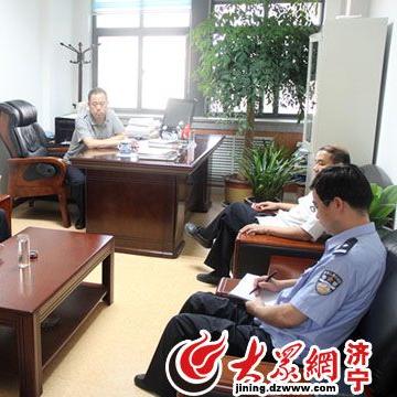 济宁纺织品批发市场规划图
