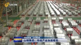 芷江纺织厂，传统与现代的交织