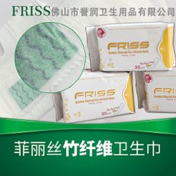 卫生保健类纺织品品牌介绍