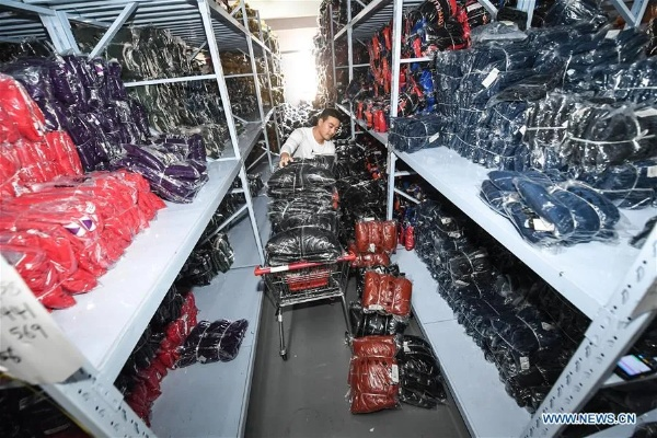 Locating the West Side Textiles Warehouse