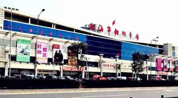 宝山区特制针纺织品及原料批发市场概览