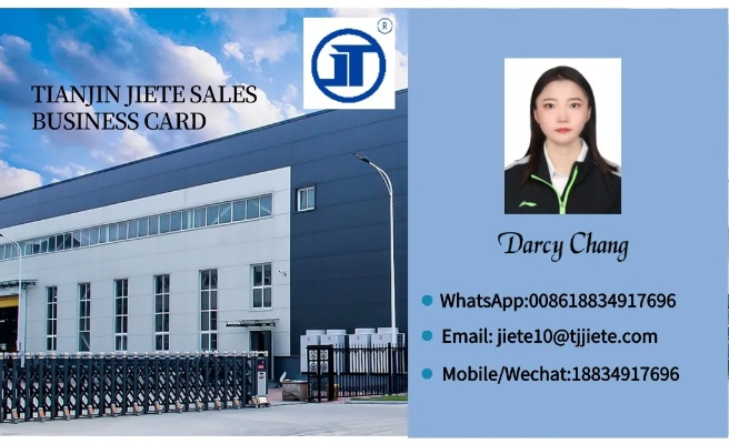 Job Opportunities at Tianjin Home Textile Company