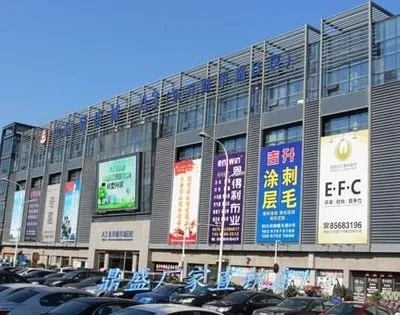 Exploring the绍兴市武浦纺织品批发市场