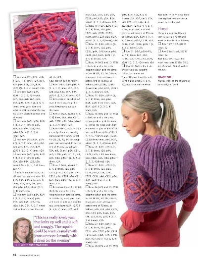 The Ultimate Guide to Choosing the Perfect Knitting Fabrics for Your Needs