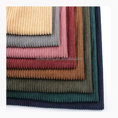 The National Four Major Textile Wholesale Markets