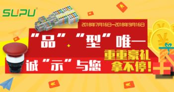 吉娇纺织品，品质与设计的完美融合