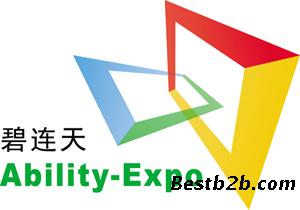 印度尼西亚纺织巨头，探索最大纺织品牌