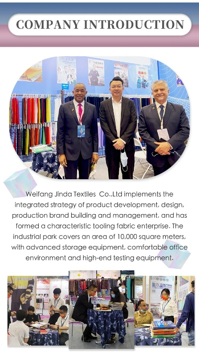 Tianqi Textile Factory:A Global Leader in Textile Industry