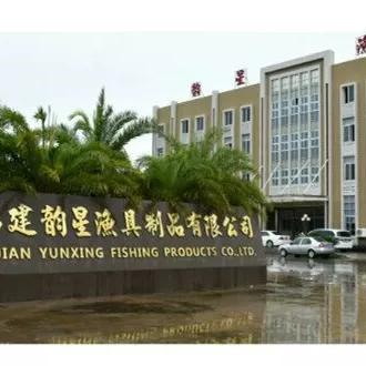福建针纺织品批发价格查询报告