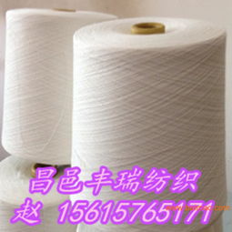 天津外贸针纺织品批发价格分析