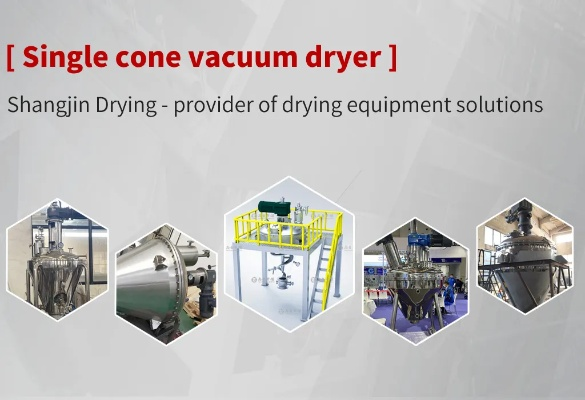The Dynamics of Jinhua Chemical Fibers and Textile Mill