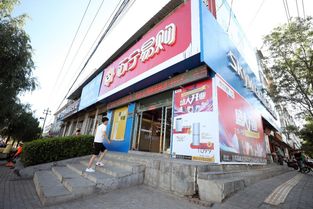 方正县纺织品批发市场地址及案例分析