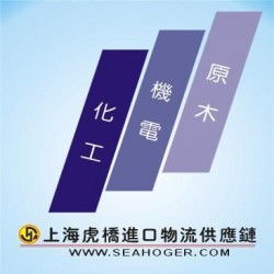 Textile Hygiene Standards and Their Impact on Global Trade