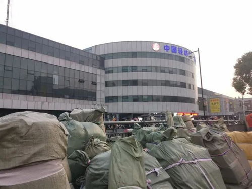山西作为中国的纺织重镇，其针纺织品批发市场价格稳定且具有独特性。本篇报告旨在深入探讨山西清新针纺织品批发价格的相关信息，并结合实际案例进行说明