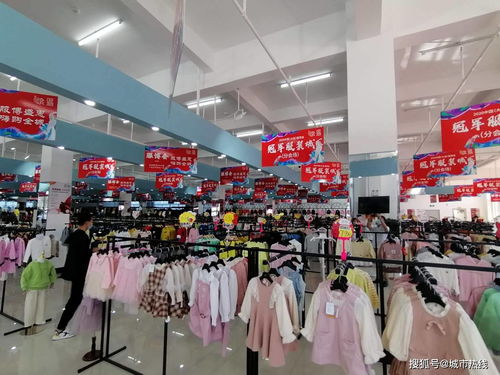 沈阳纺织品服装城礼服批发市场介绍