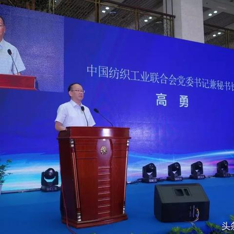 质检纺织品公司大全